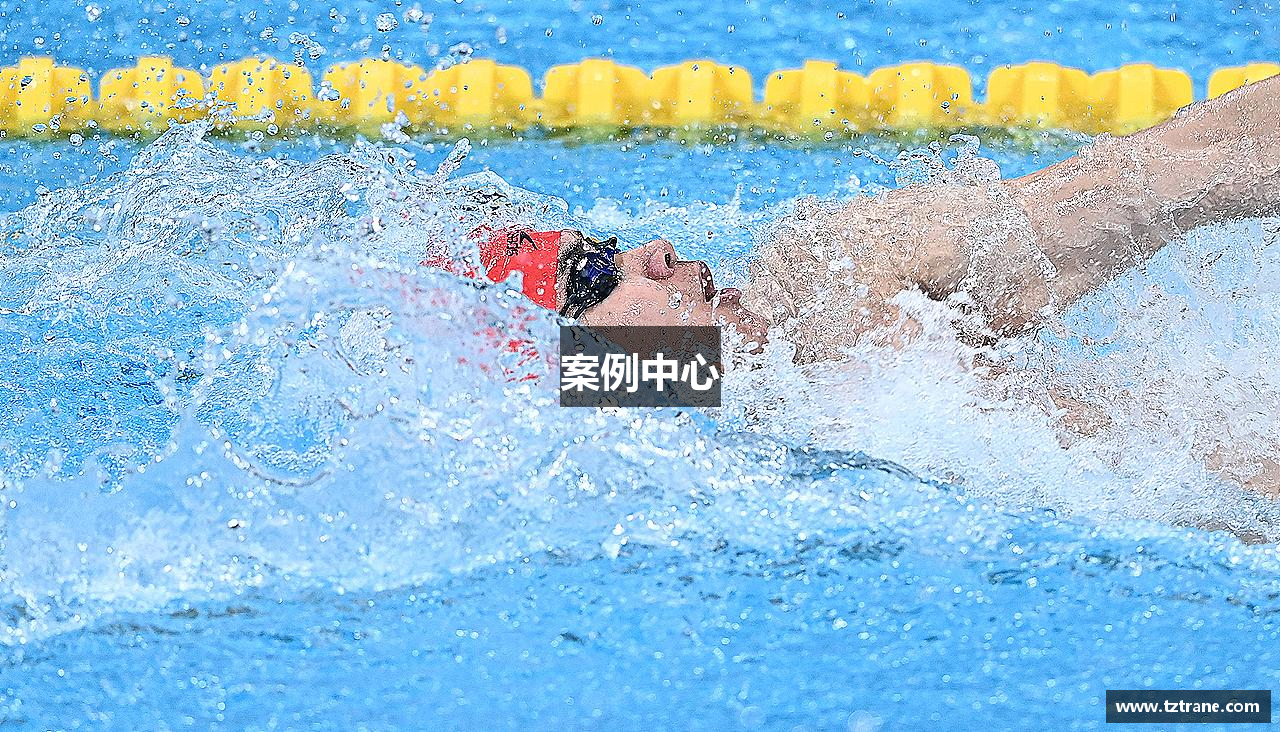 案例中心